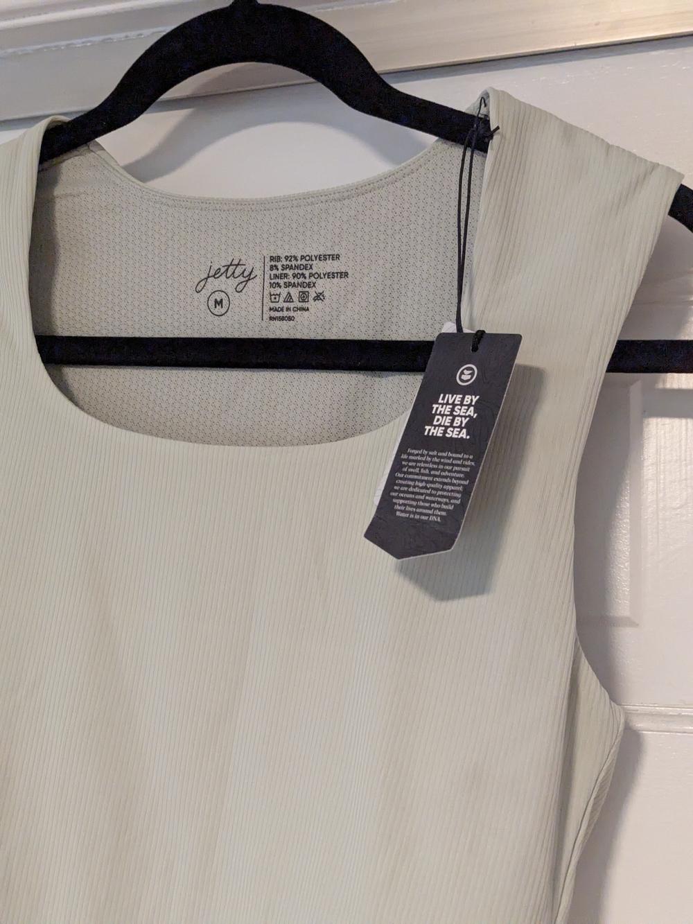 Jetty Mystic Rib Tank Top - Picture 4 of 4
